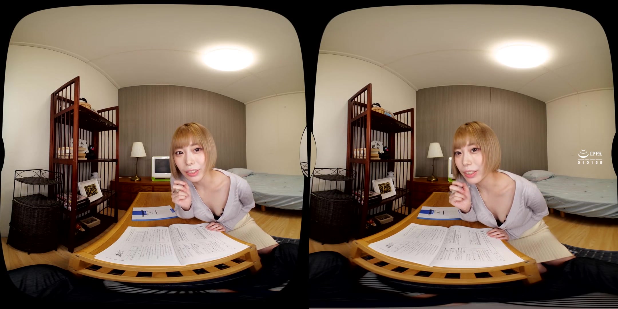 Blonde, Short-Haired Beautiful and Busty Teacher Misuzu Kawana Rides you Cowgirl - Hardcore JAV VR POV