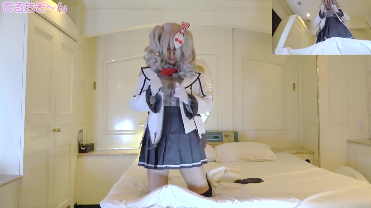 Asian Angel - 16099 - Temptation