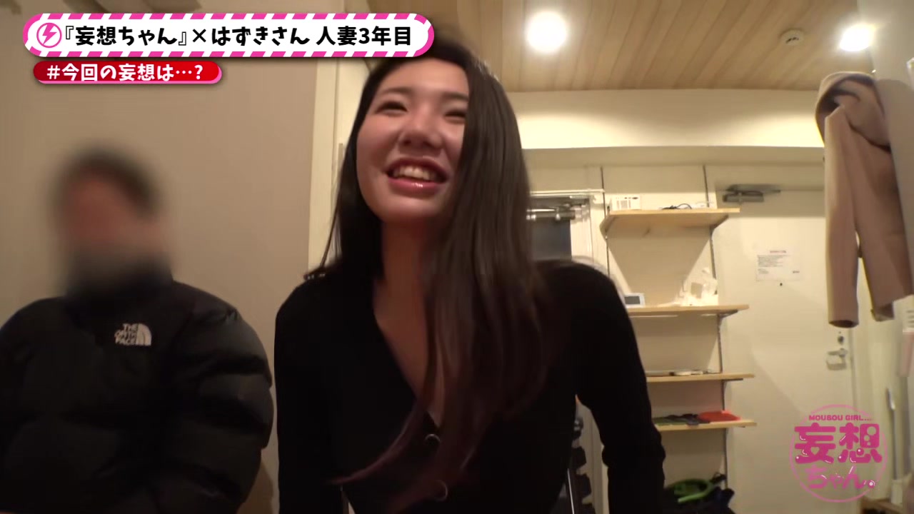 0009537_ボイン セックス ぱんぱんなどが含まれている