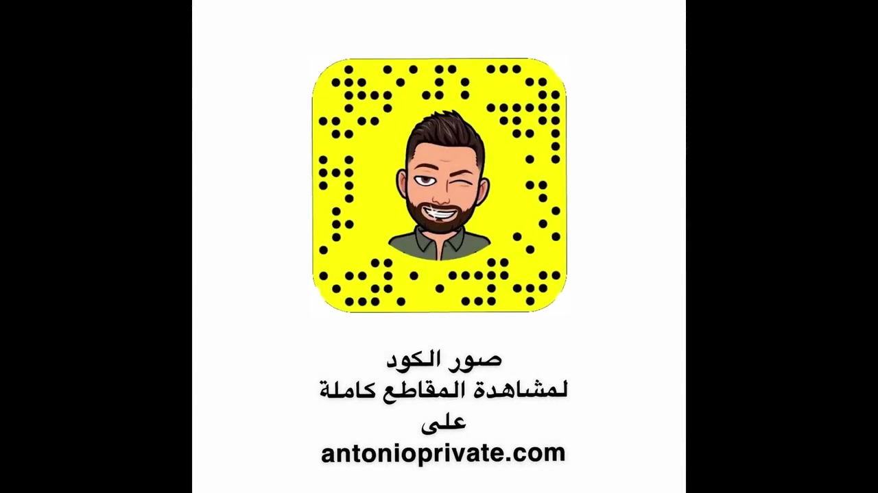 كسرنا الصبي وزغبنا أخته عشان يرضى