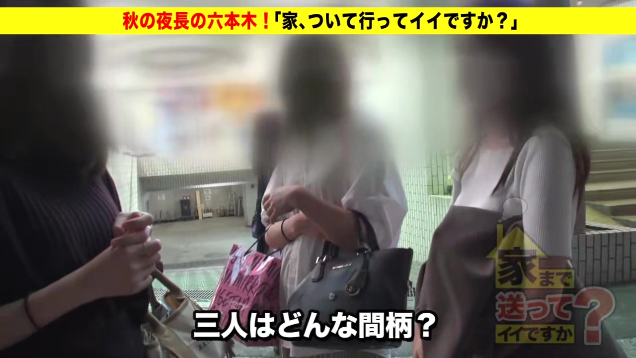 0004857_ナンパ 美女 巨乳などが含まれている