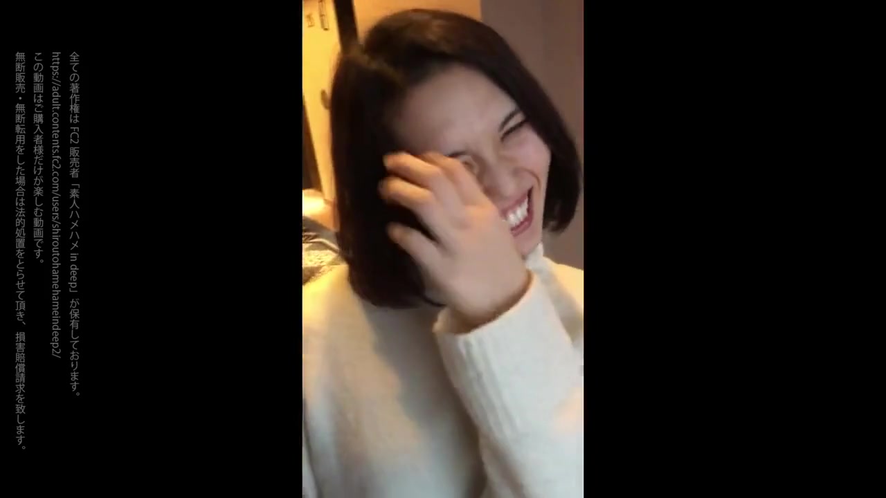 Asian angel 6882 - AsianHappyEnding