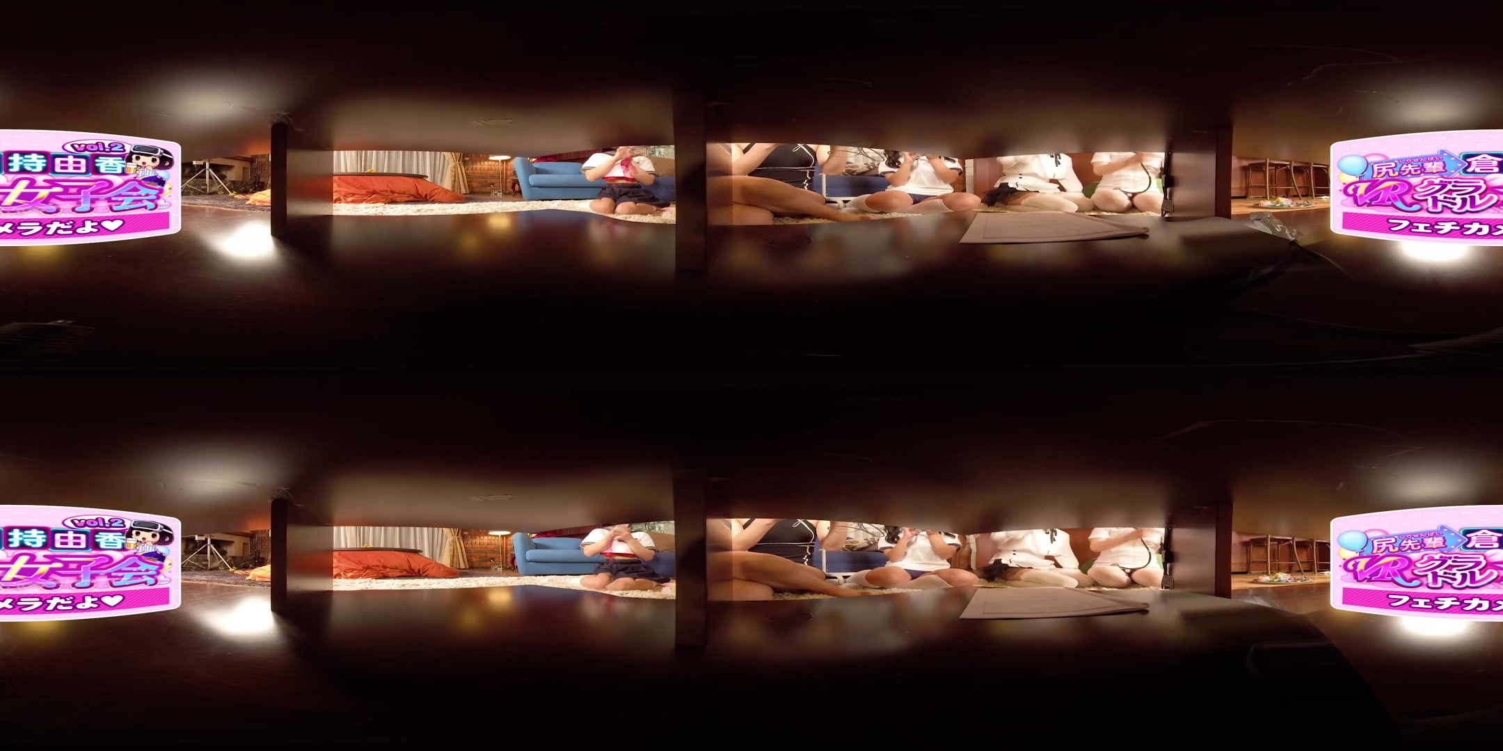 VR Gravure Idols Association Vol. 2: Under Desk Fetish Camera - VRJapaneseidolsParty
