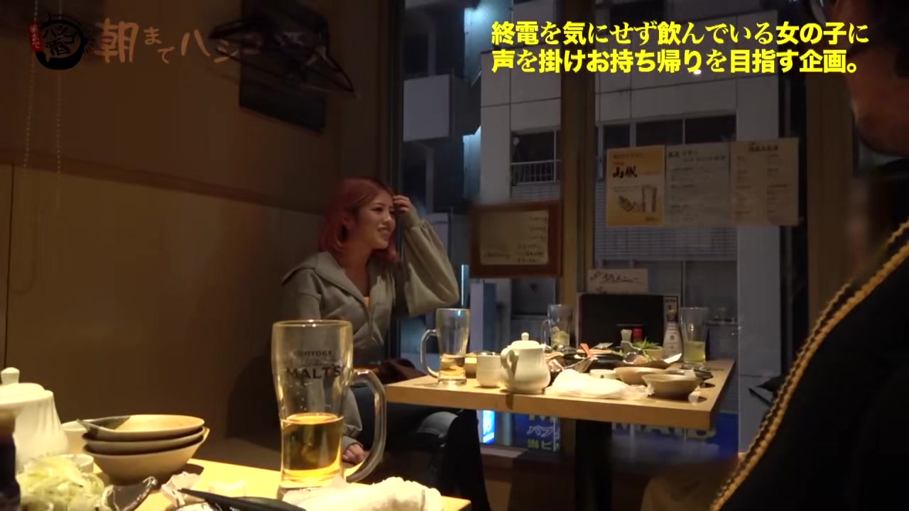 0005177_デニム 着衣SEX 着衣ハメなどが含まれている