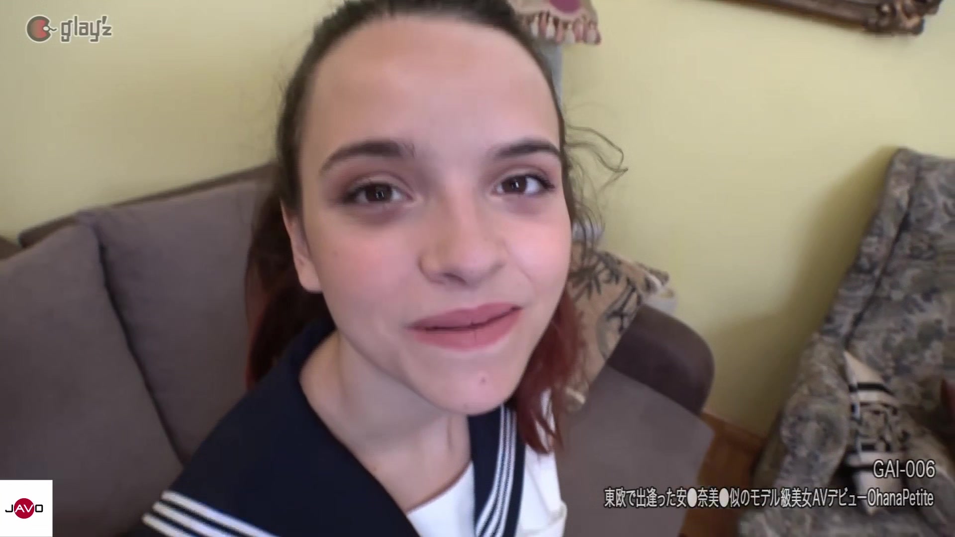 Ohana Petite, A Model-Level Beauty Made Her Adult Film Debut In Eastern Europe.