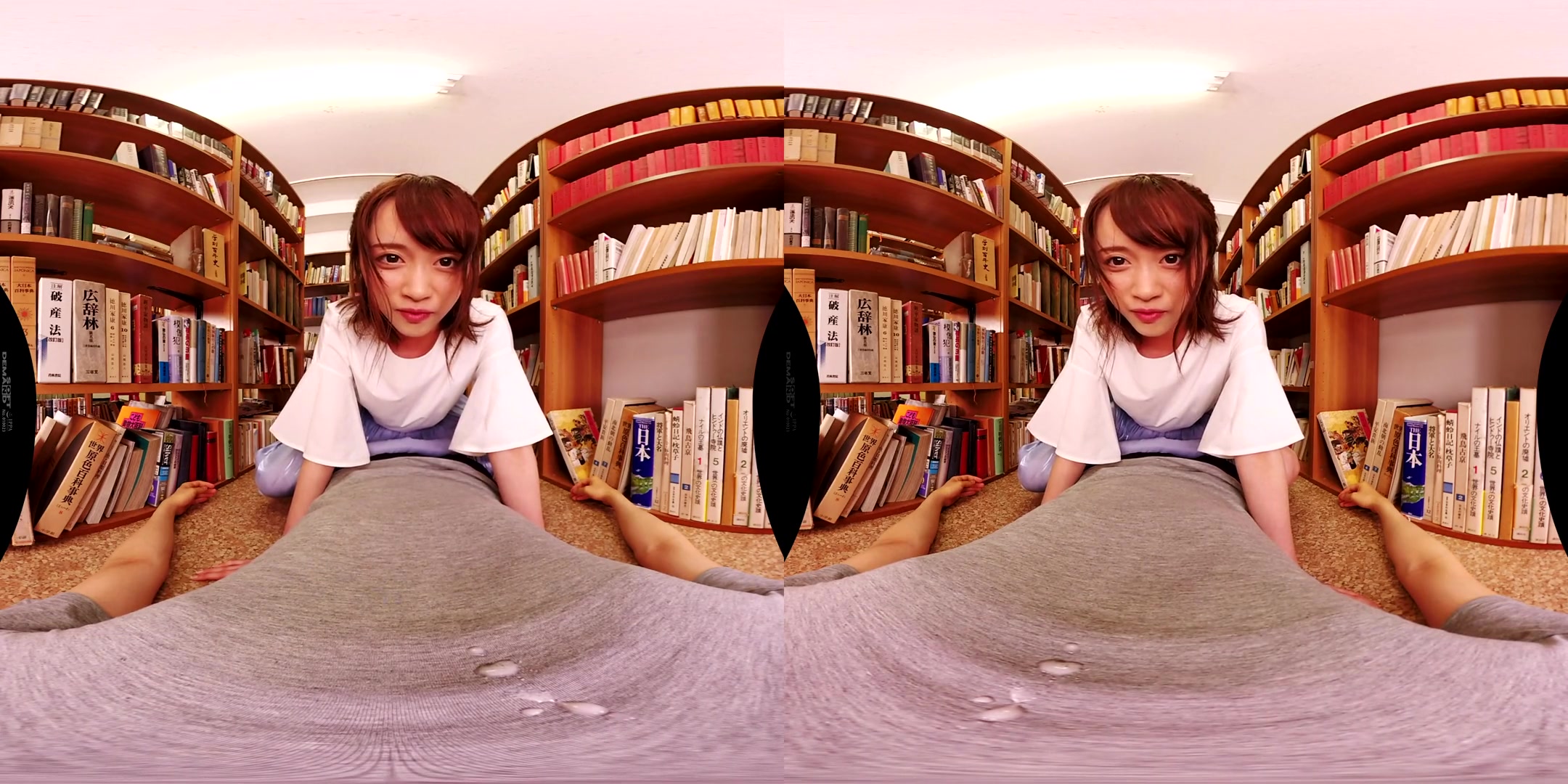 Spit Play VR 4 - SexLikeReal