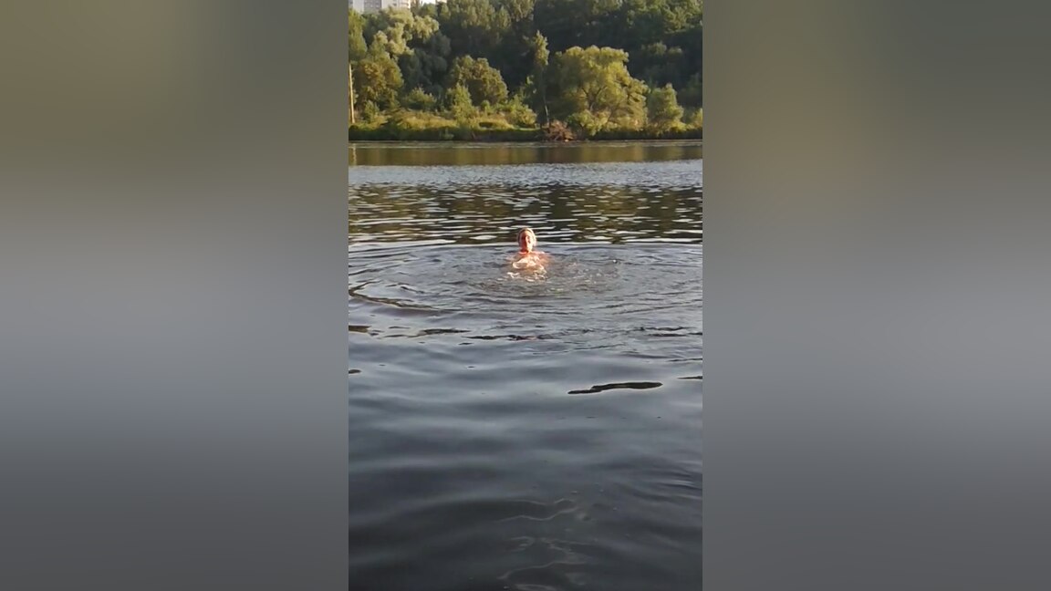 The Lady Of The Lake - Ladyfoxxx