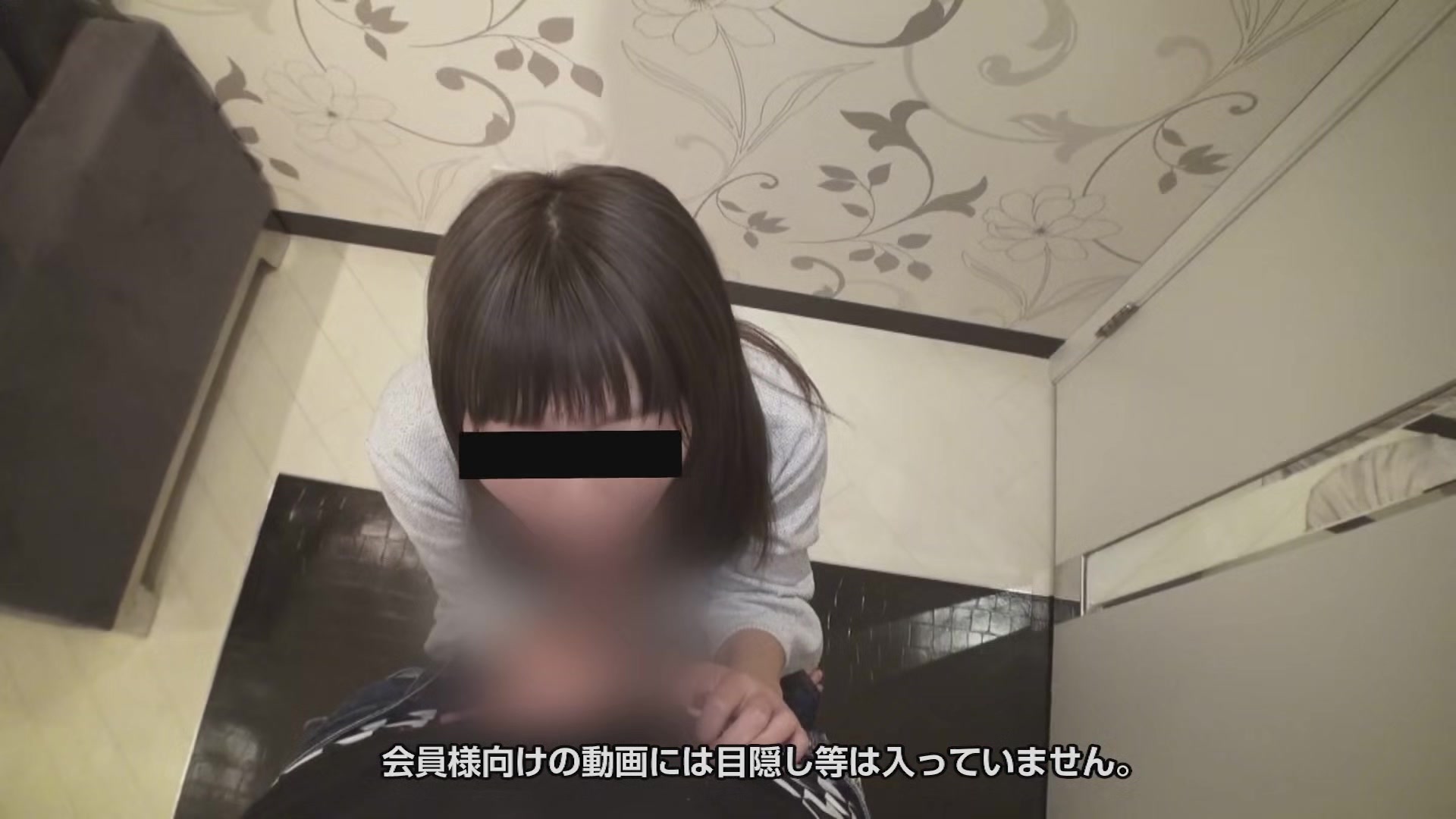 Kameihitomi Suck It All Through - 10musume
