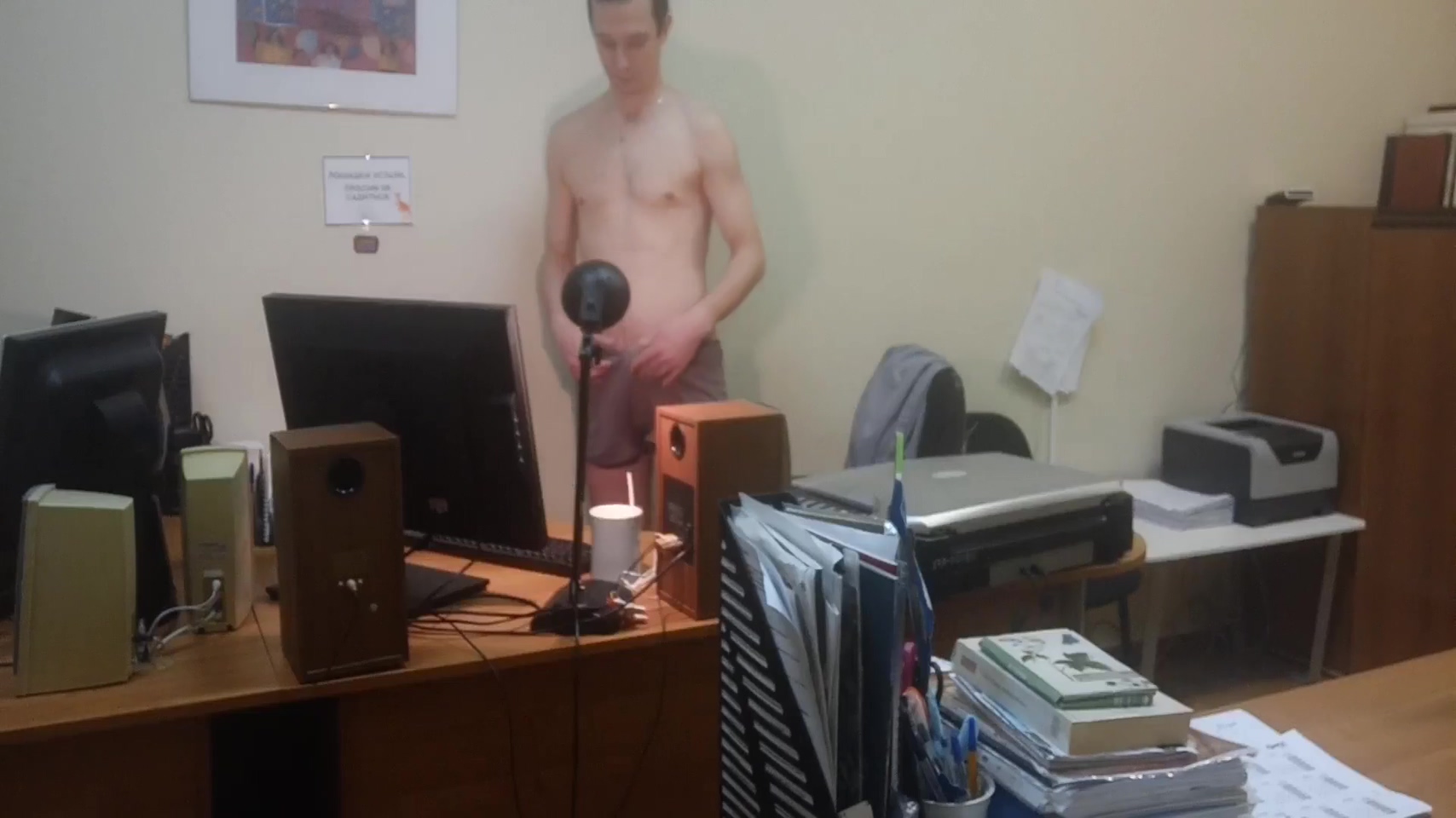 Sex Model Mars6mars Masturbate At At Work 9 Min