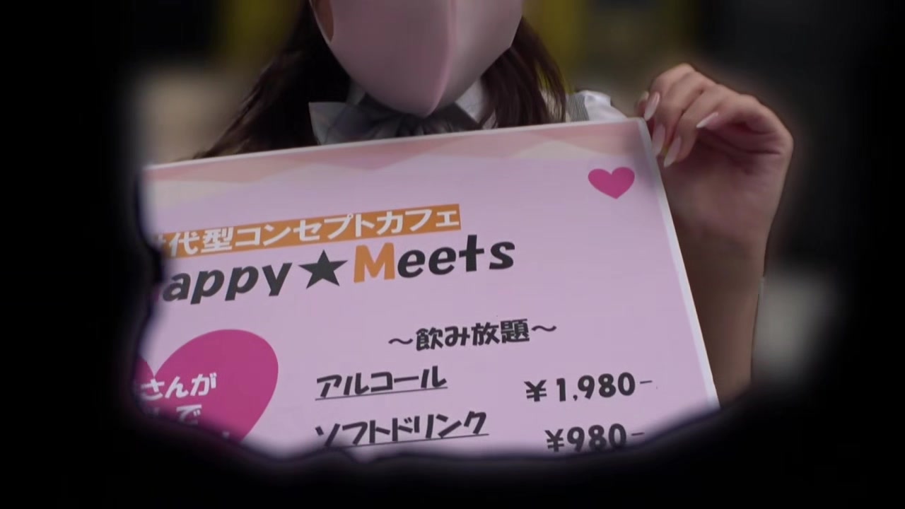 0011700_鬼ピス 強制 美女などが含まれている