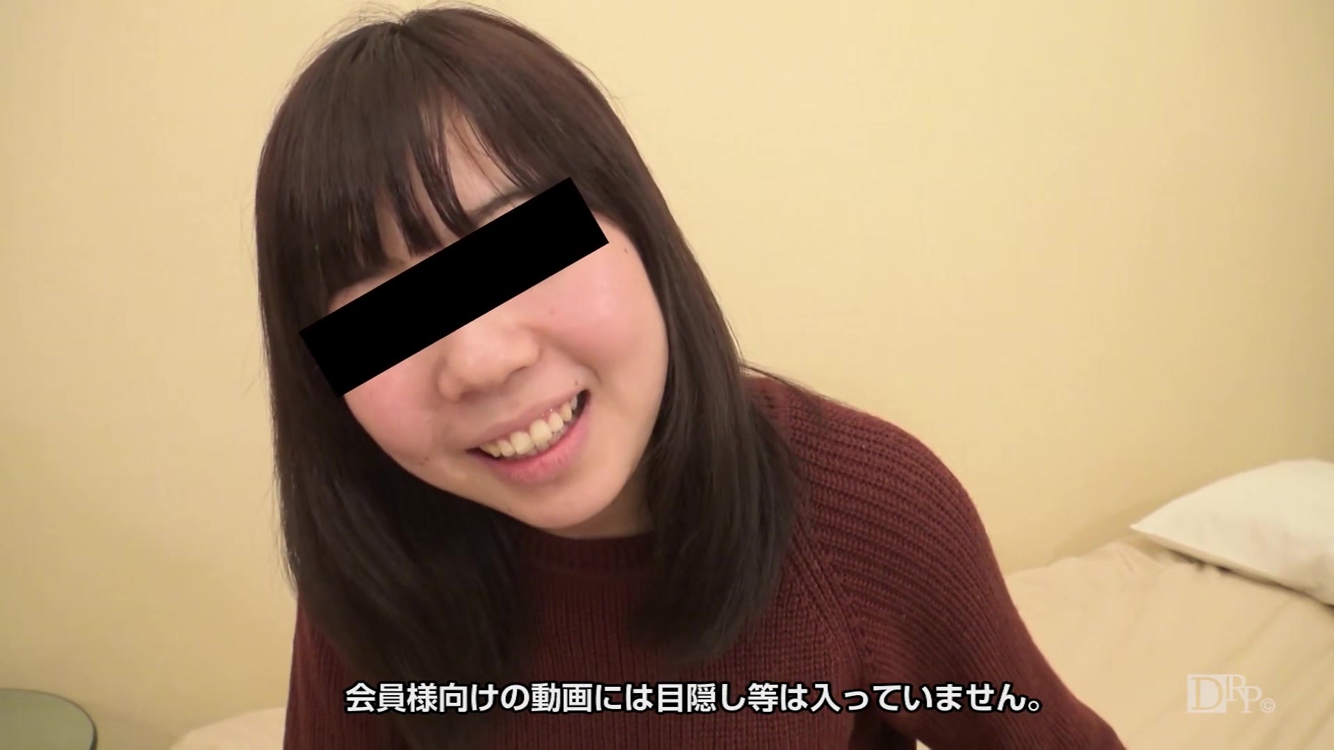 Sakuragimomoka The Soft Sm - 10musume