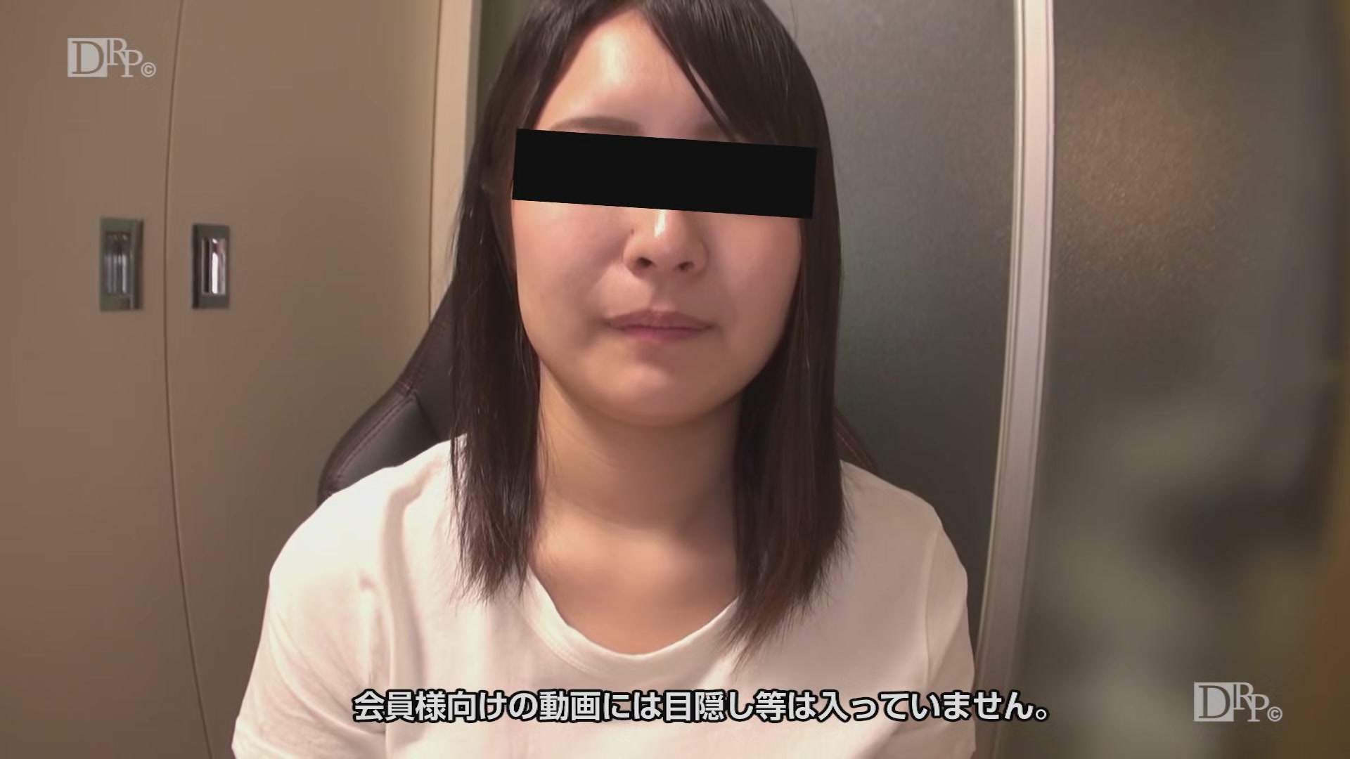 Todakurea Tongue Twister Game - 10musume