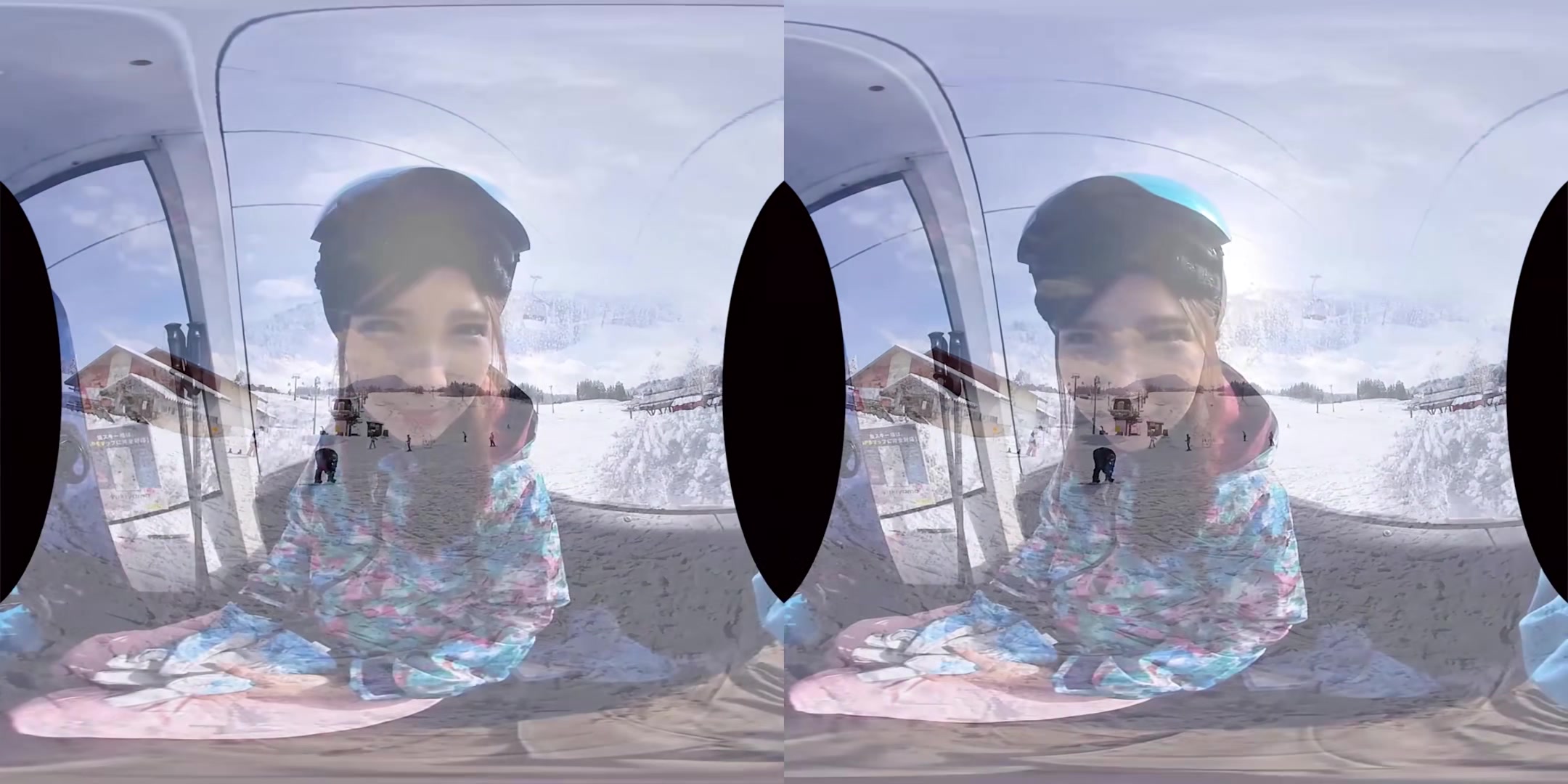 Erika Arimura - Taking Erika Skiing - KMPVR