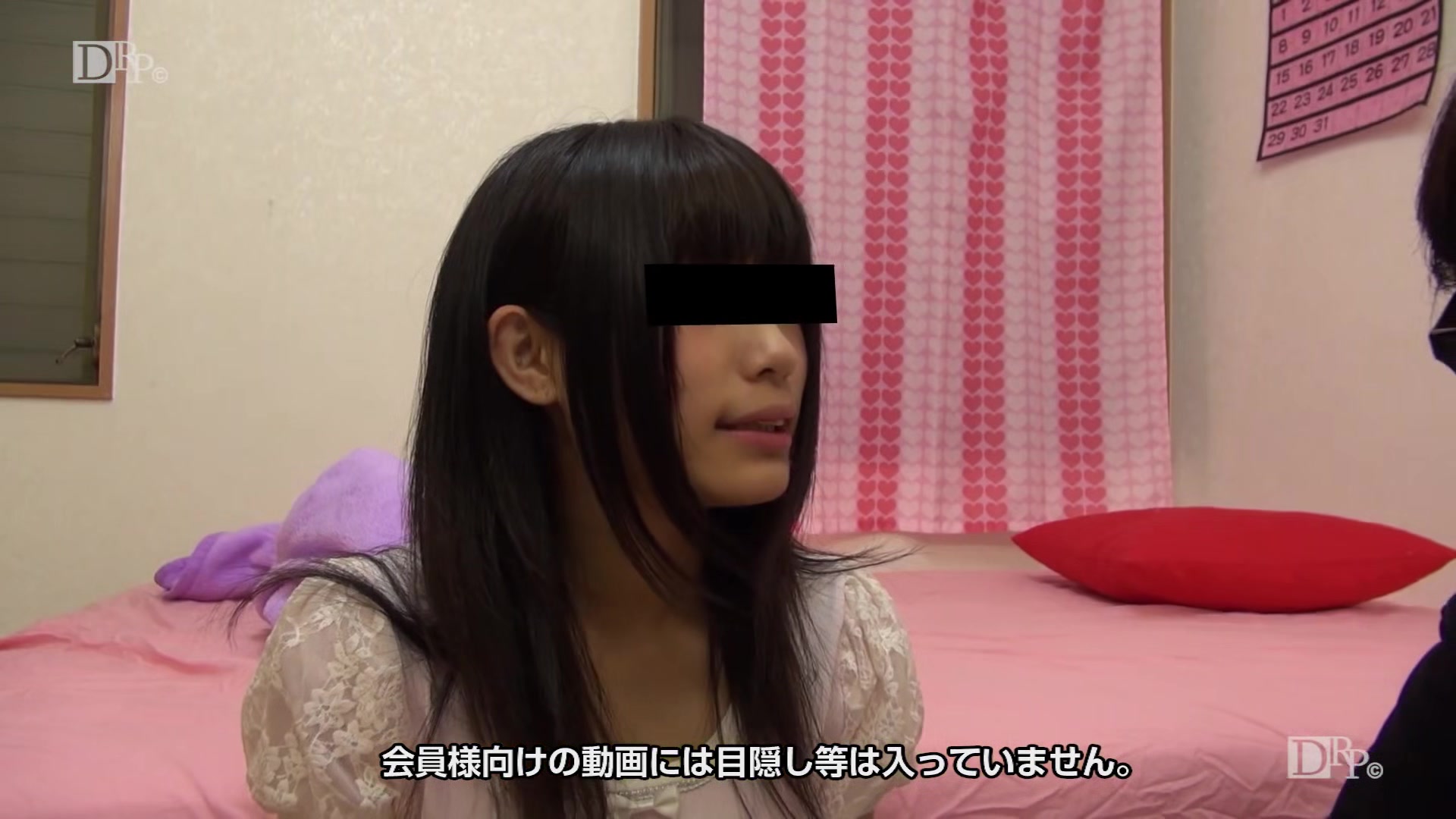 Ryoko Kobayashi When I Repaired The Computer Of The Woman Who Worked Time, I Found Erotic Videos On It, So I Asked Her To Practice It - 10musume