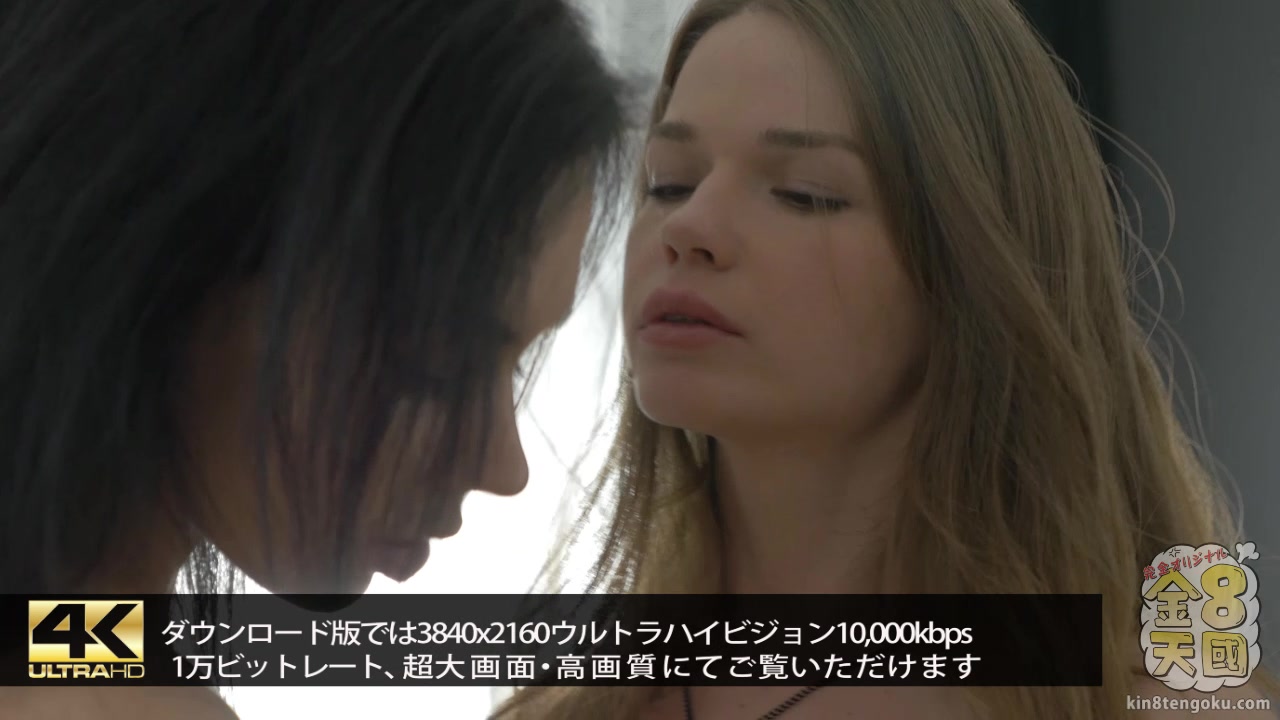 Lesbian Sex Jalen - Jalen - Kin8tengoku