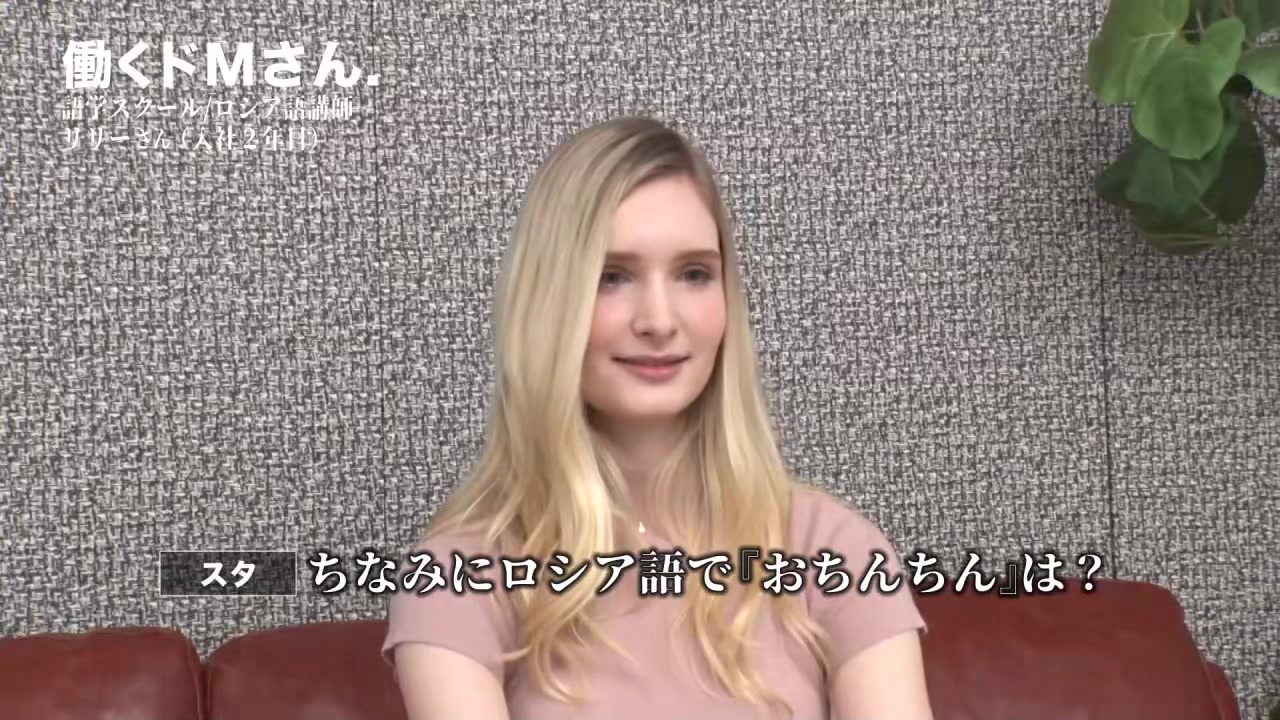 0010678_企画 美脚 フェラなどが含まれている