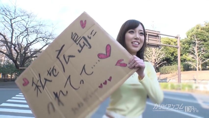 Shiori Yamate Hot Body Hitchhikes to Hiroshima - Caribbeancom