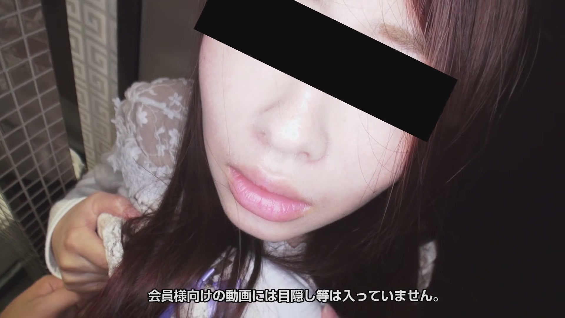 Mayumi Kato Amateur Girl Wants More - 10musume