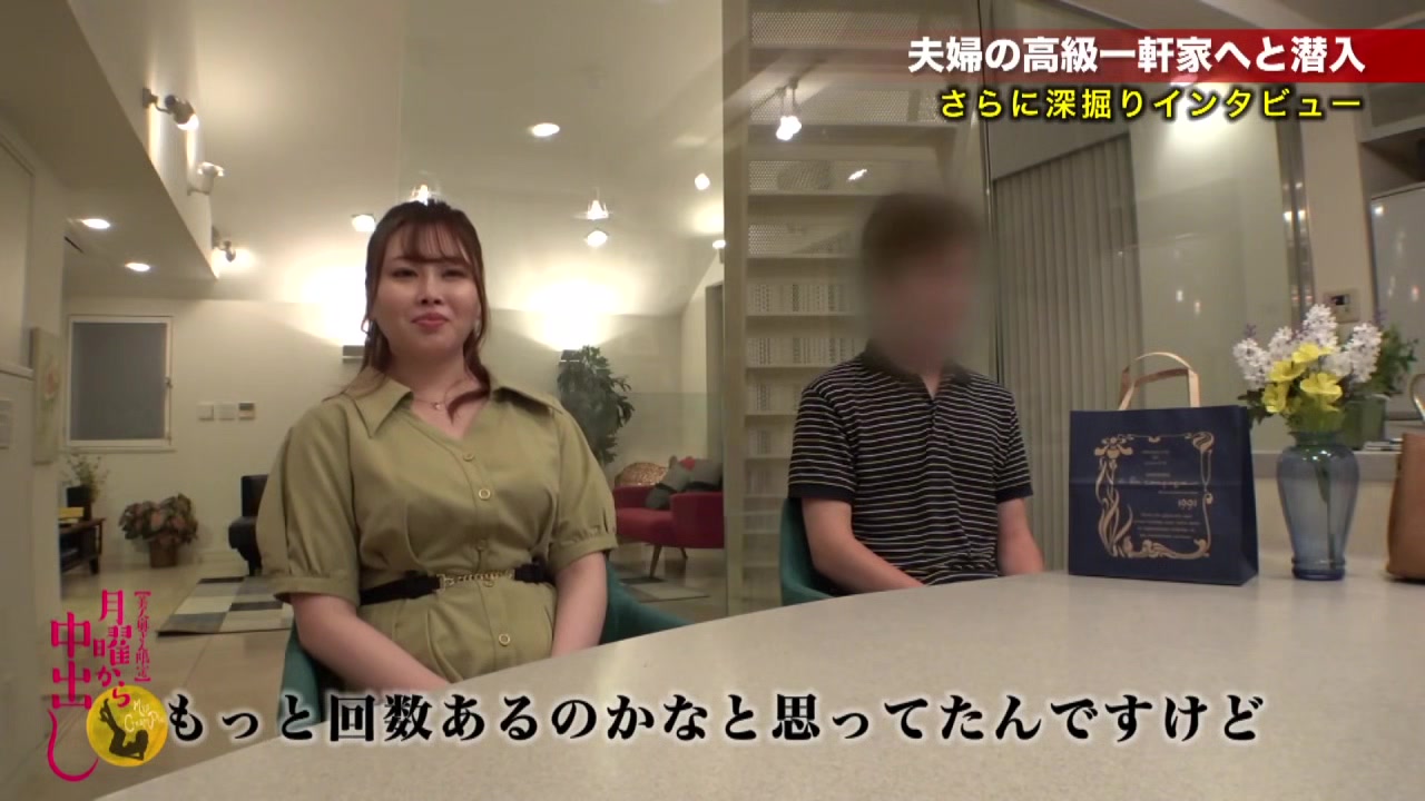 0010746_ムチムチ 膣内射精 中だしなどが含まれている