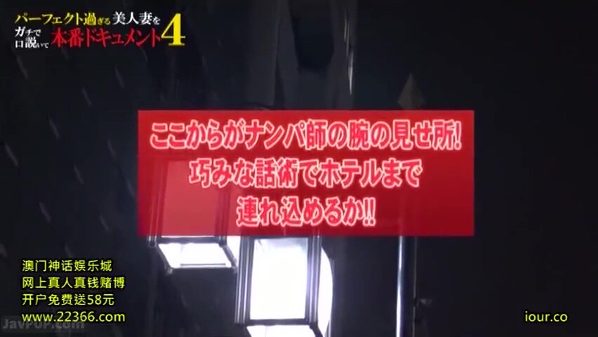 230619パーフェクトな人妻とエッチd1