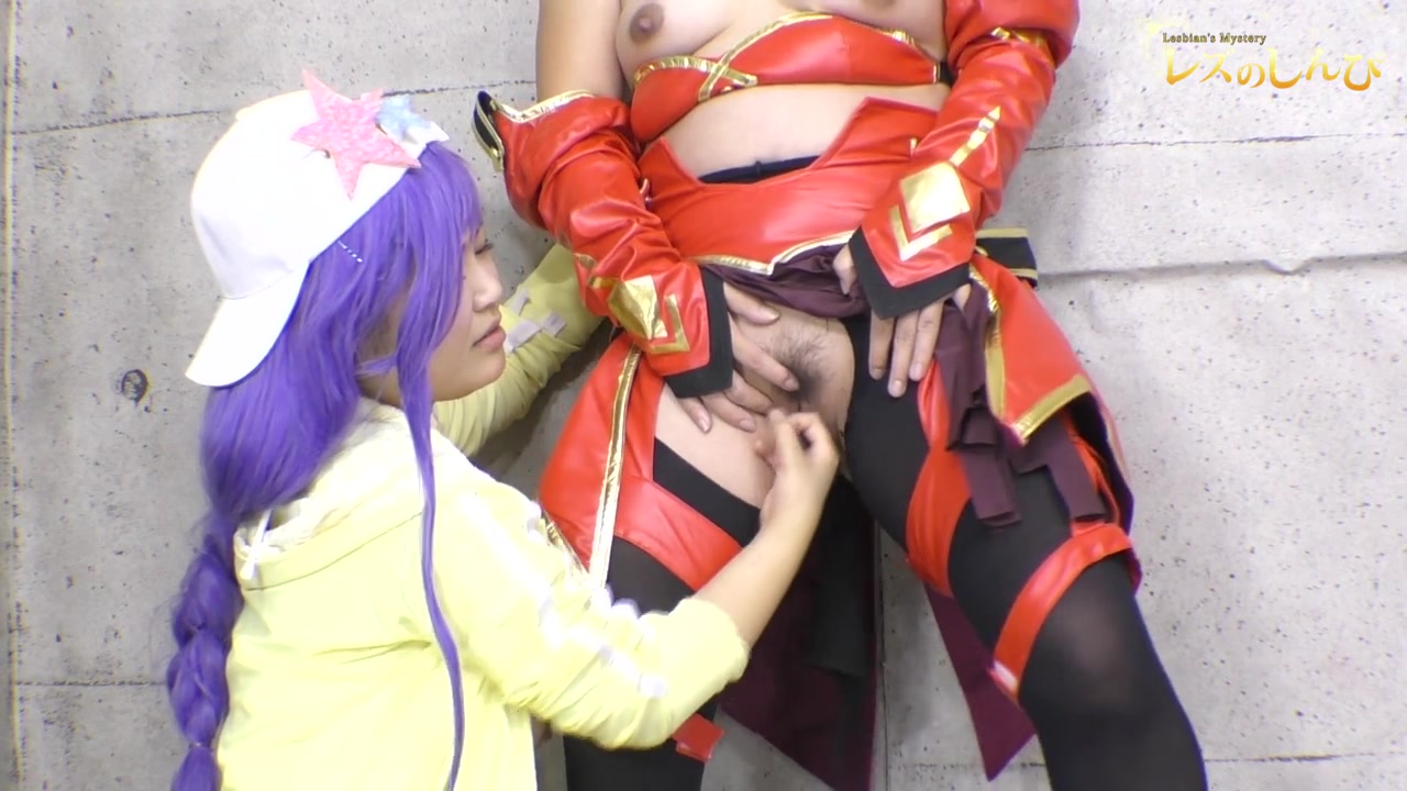 Cosplay Lesbian. - Fetish Japanese Movies - Lesshin