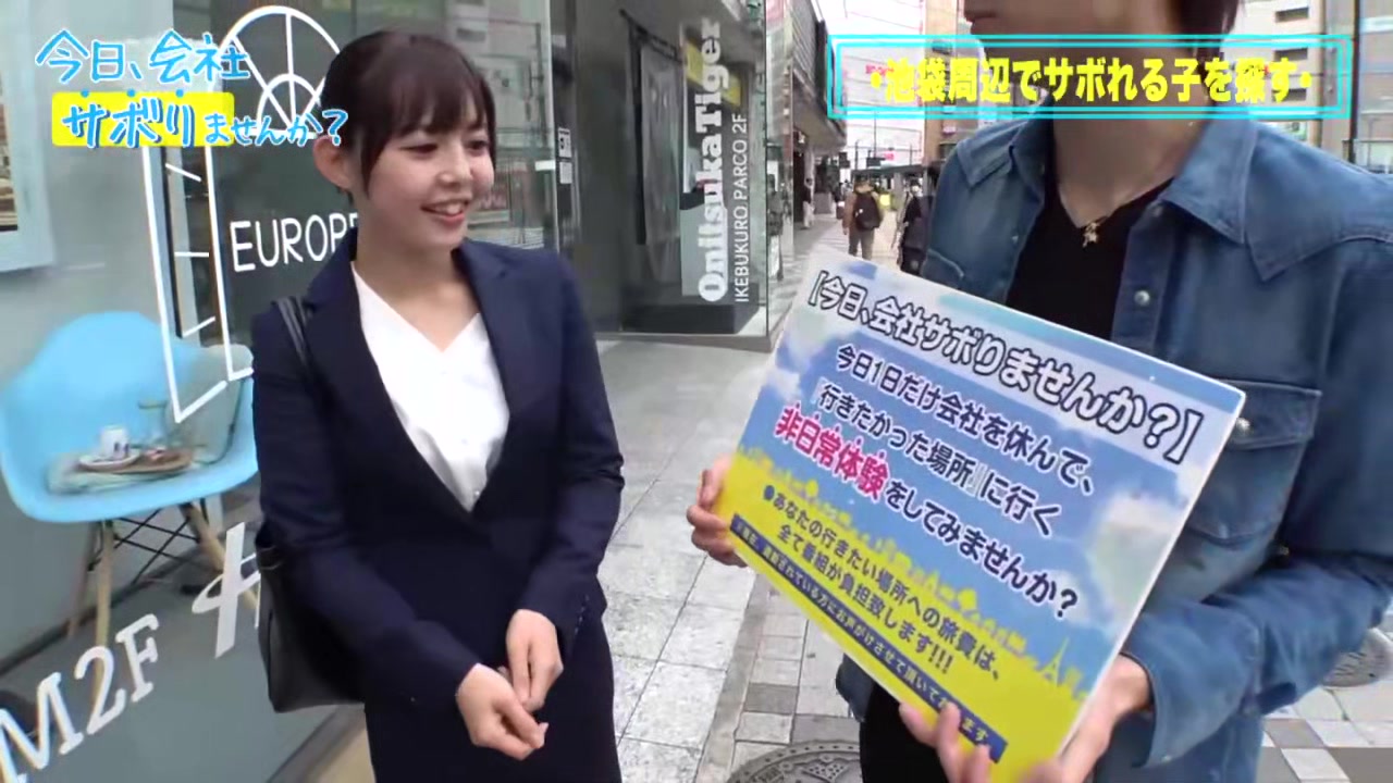 0008889_他人棒 素人 30代などが含まれている