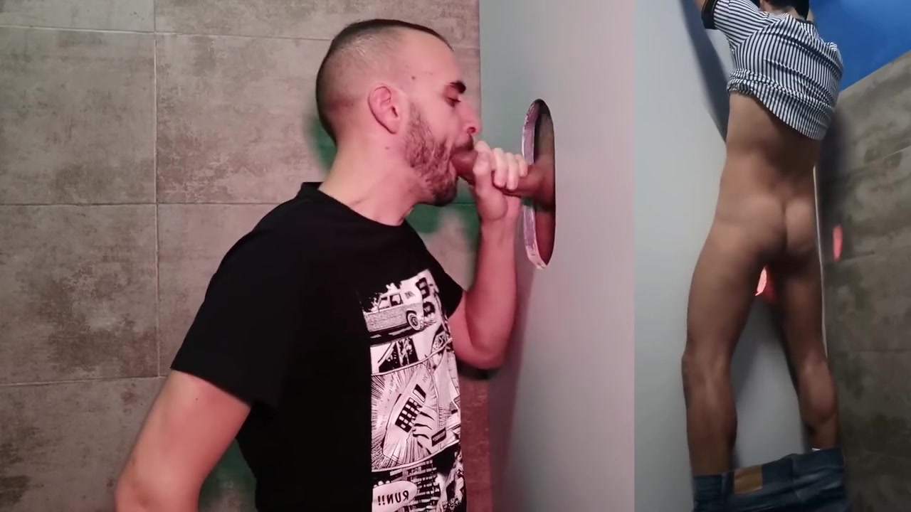 Super Glory Hole In Boyberry Drid