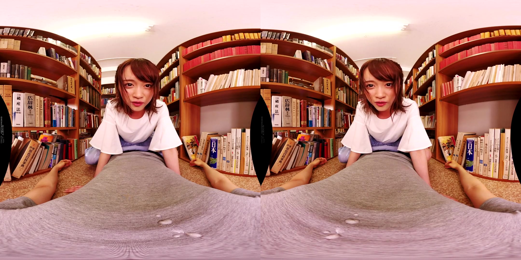Spit Play VR 4 - SexLikeReal