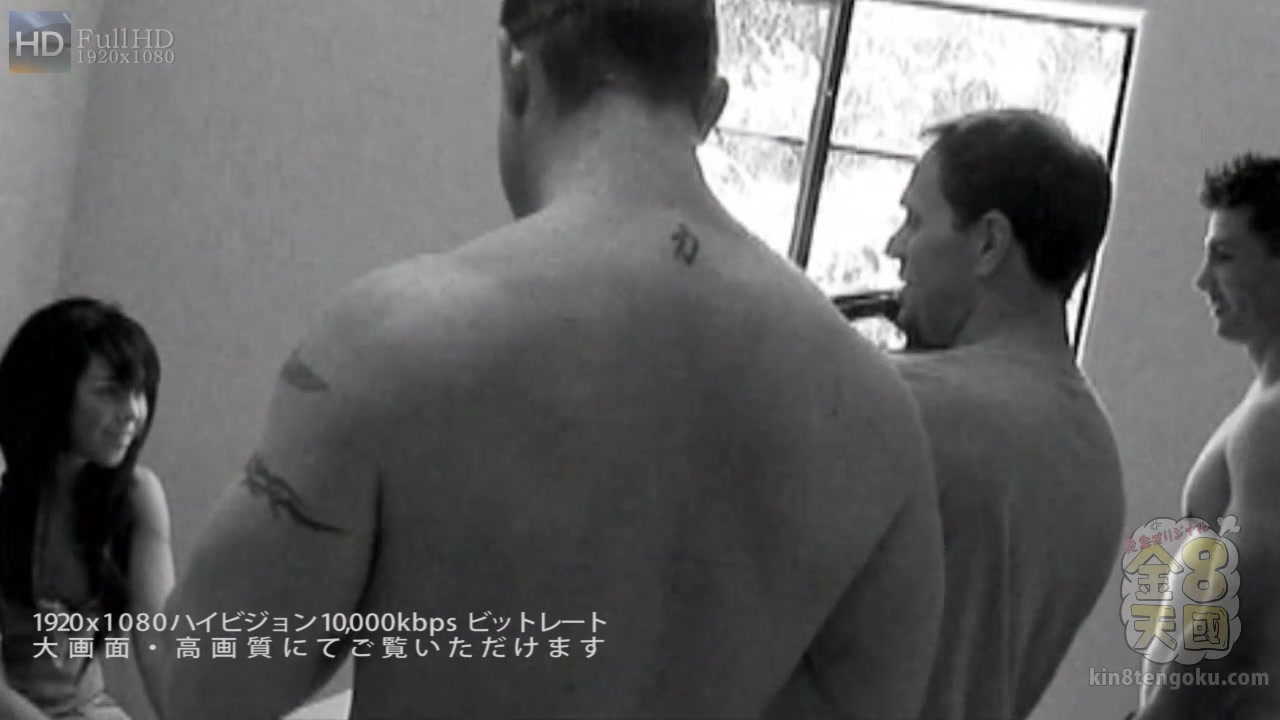 Charge We Go To The Home Directly - Paulina James - Kin8tengoku