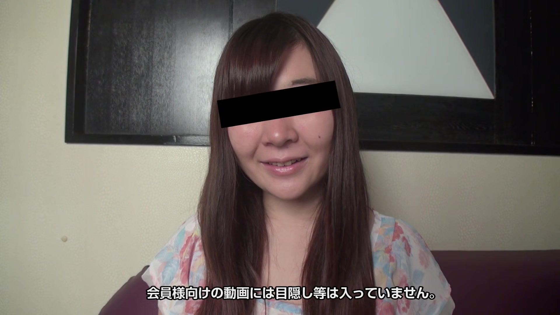 Hanedamiyu I'll Squeeze Your Cock With My Small Mouth - 10musume