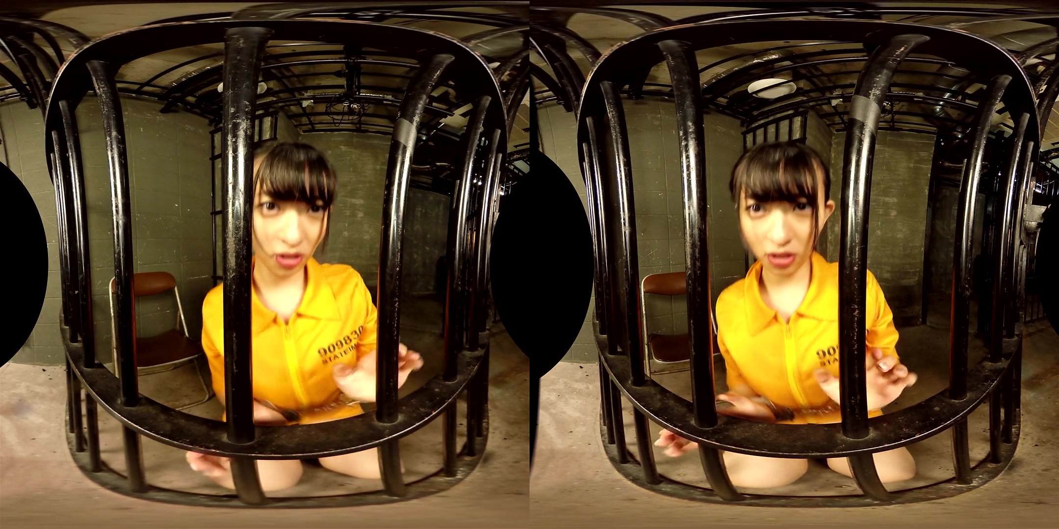 Yuka Kuramochi My Jailer is Yuka Kuramochi - FANTASTICA