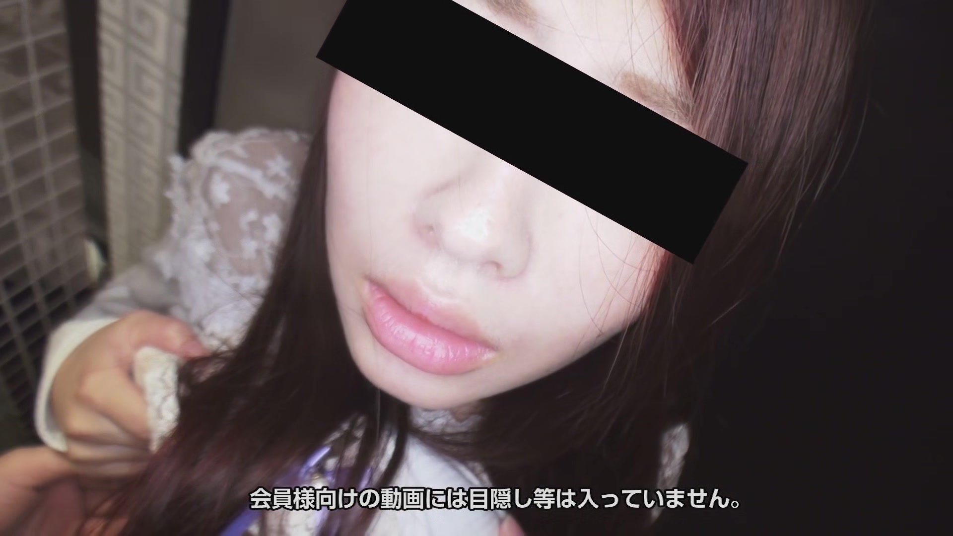 Mayumi Kato Amateur Girl Wants More - 10musume