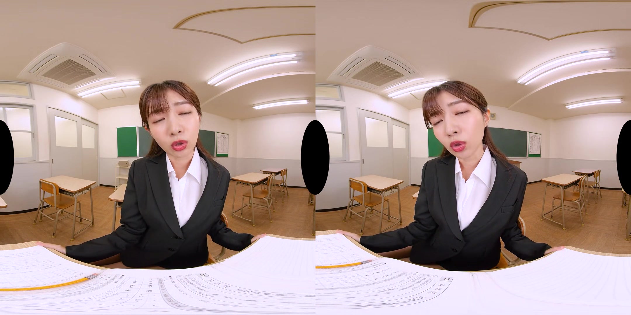 Mai Ishioka - My First Vr, My First Me