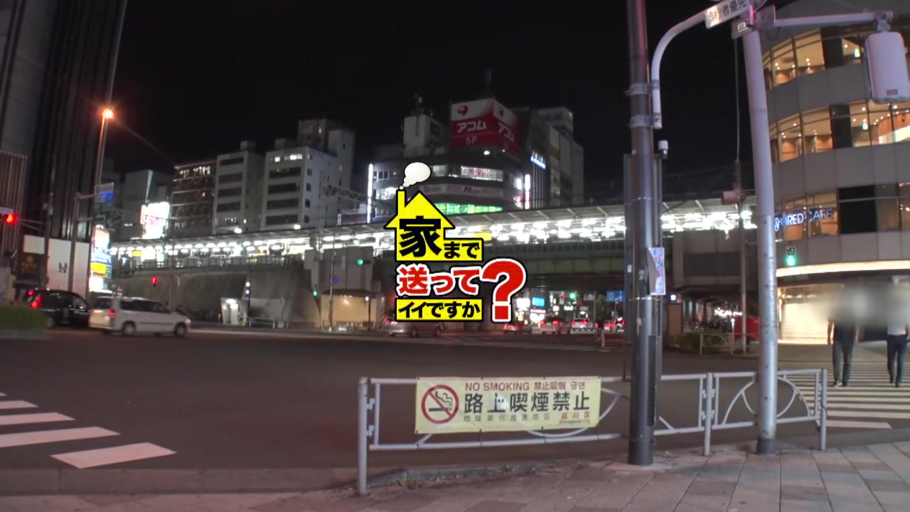 277DCV-189 Japanese Amateur