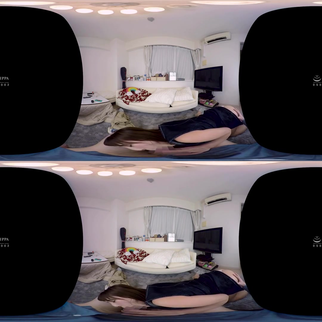 Ian Hanasaki At Home VR 4 - SexLikeReal