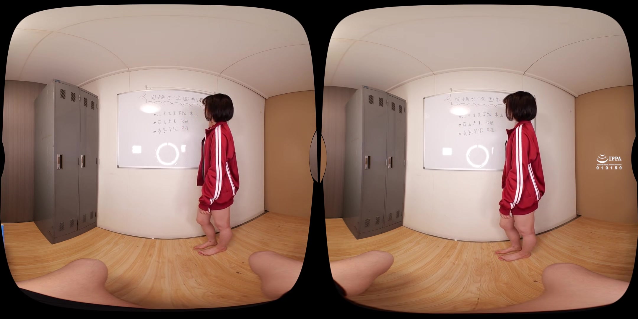 Cheering on the Senior Students of the Swim Club; Big Tits Japanese Teen POv VR