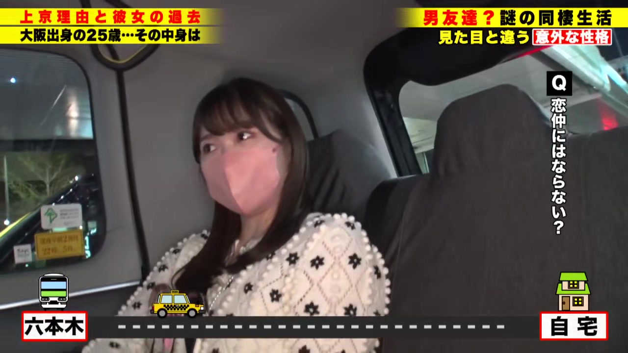 0008687_デカ乳 複数 ベロキスなどが含まれている