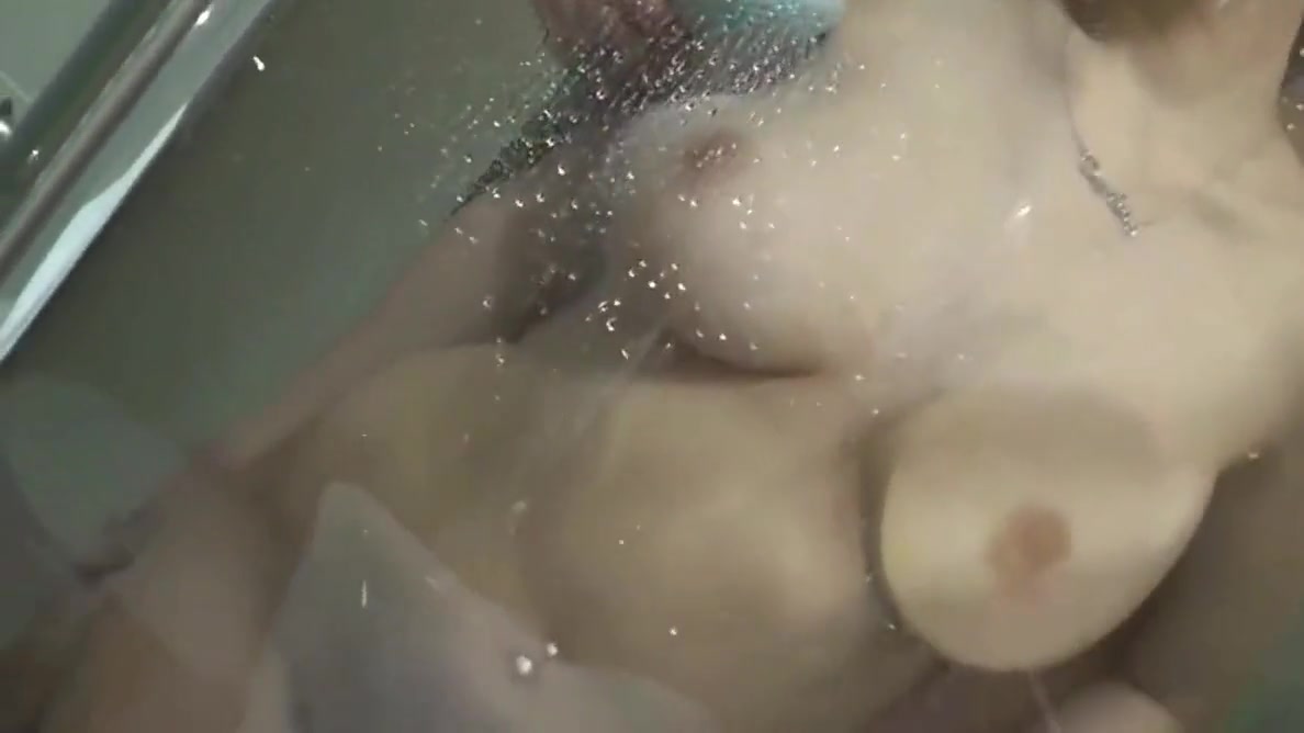 The Shower Girl