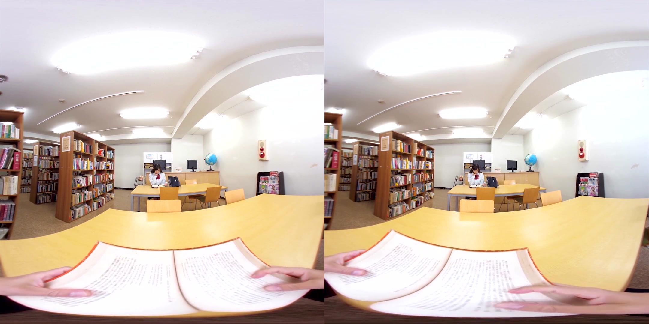 A Moment in the Library with a Who Doesn't Even Know your Name - JAV Idol POV Sex