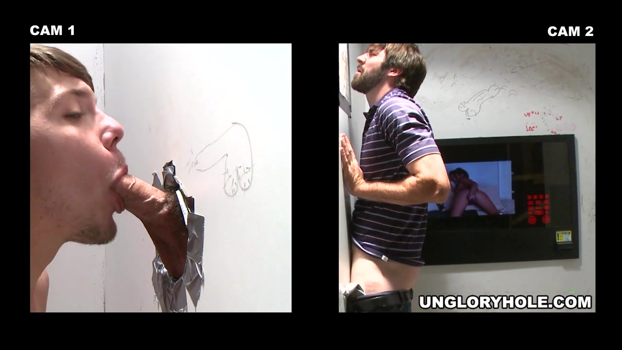 Gullible Little Fuck - UnGloryHole