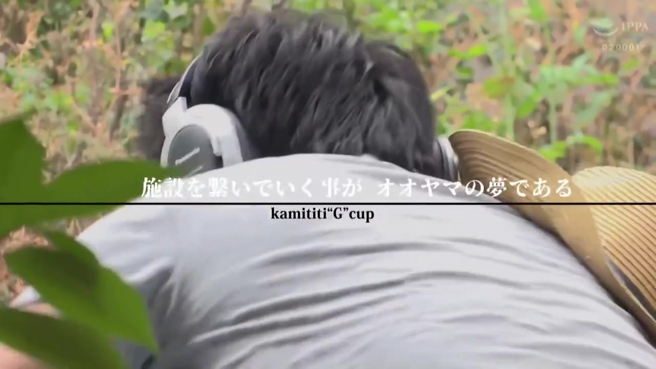 Taste The Nipple Sexy Awakening 3 Consecutive Hair 5o