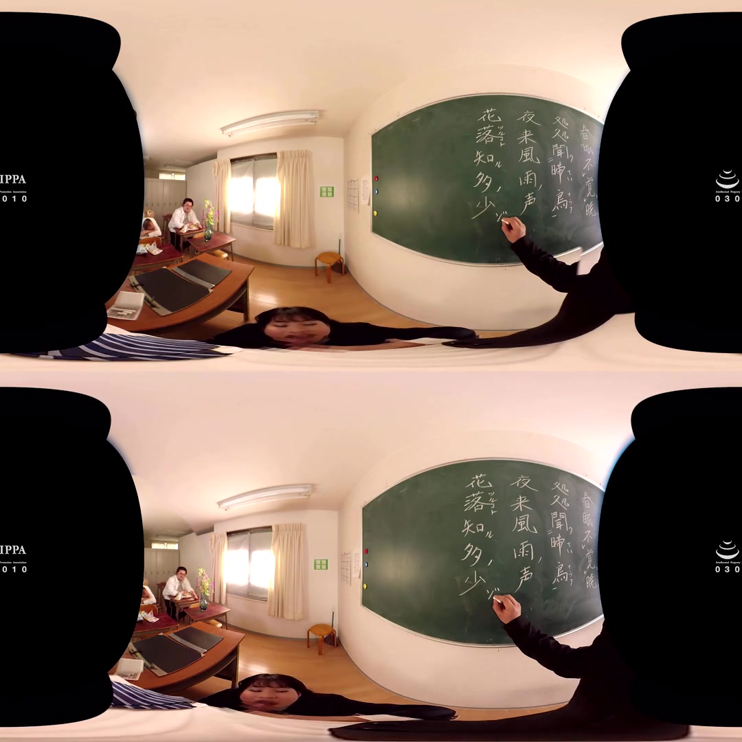 Aoi Kururugi in Aoi Kururugi Teasing During Class Leads to Raw Sex 1 - WAAPVR