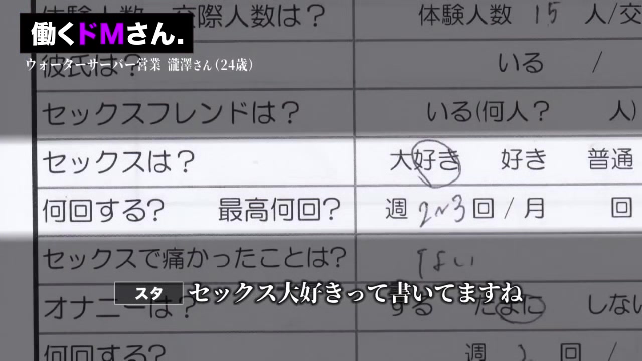 0005059_ストッキング アクメ 美人などが含まれている