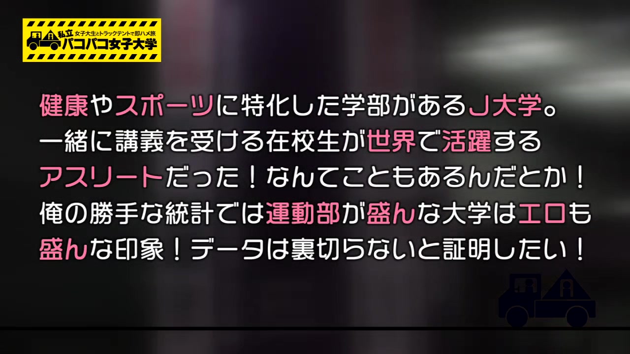0010639_激ピス 背徳 巨根などが含まれている