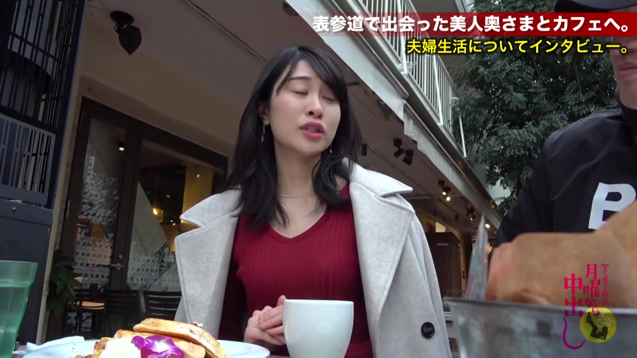 0009005_膣内射精 マン汁 人妻ナンパなどが含まれている