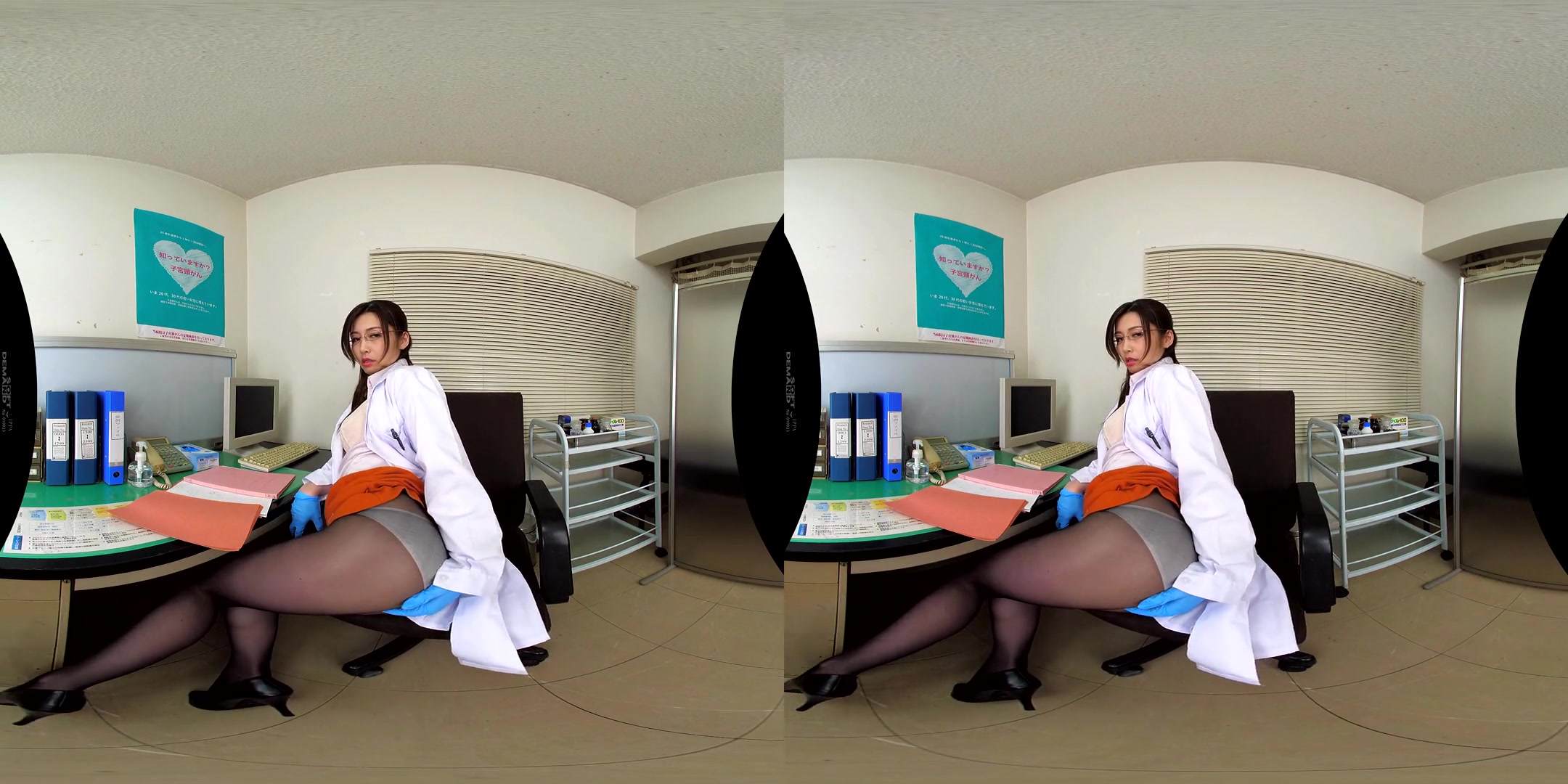 Golden Week Holiday Special JOI! 10 Days of Daily Masturbation Instructions 3 - Asian Tease JOI