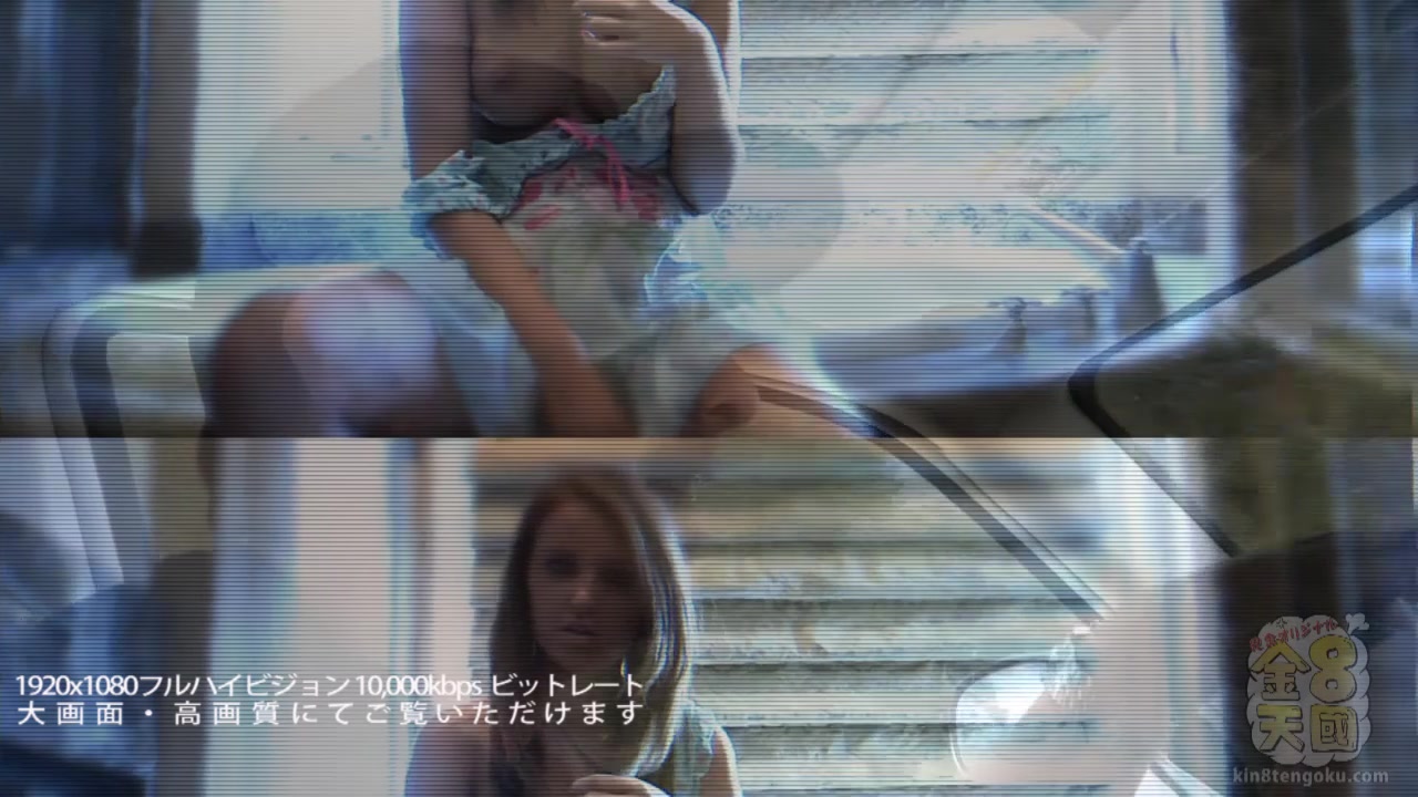 Silent Girl - Pressley Carter - Kin8tengoku
