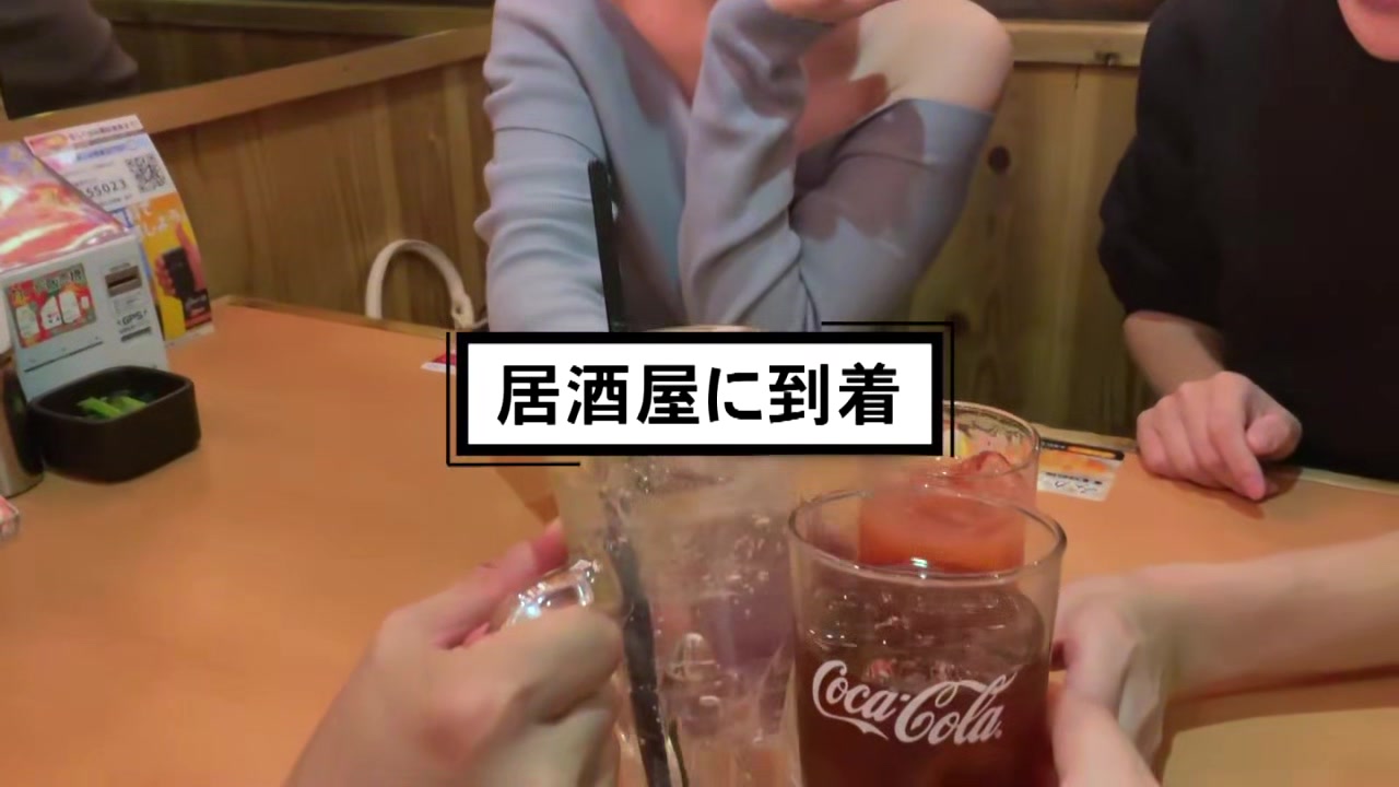 0010475_フェラ抜き エッチ 絶頂などが含まれている