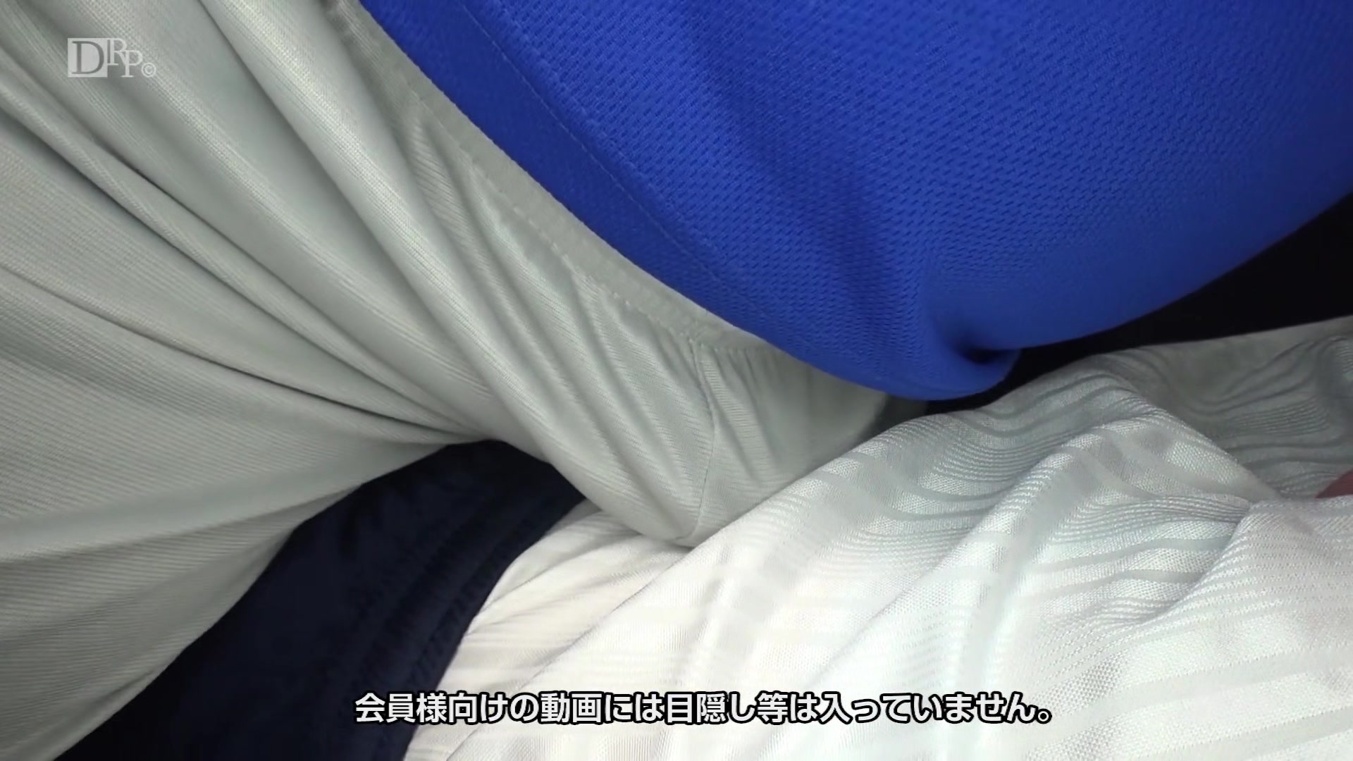 Karin Morishita With A Futsal Coach - 10musume