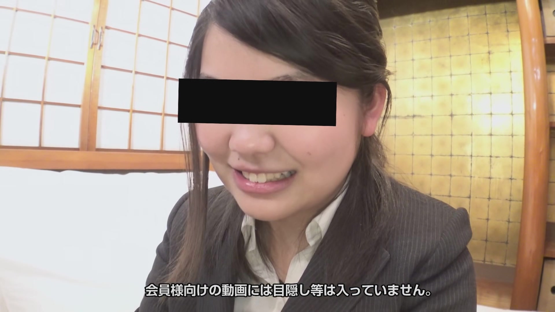 Harasachi The Masturbation Helper - 10musume